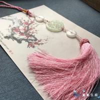 ราคา ชุดกระโปรงทรงเอหยกสไตล์จีนแนวโบราณจี้หยกคาดเอวตัวล็อคเพื่อความปลอดภัยพู่ห้อยพู่ห้อยเอวชุดโบราณชุดฮั่นฝูเครื่องประดับแต่งงาน (6802446931)