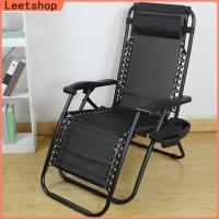 ราคา Leetshop เปลี่ยน Lounge ผ้าระบายอากาศ Patio Chaise Lounges เก้าอี้ผ้าเก้าอี้เปลี่ยนผ้า (21869849543)