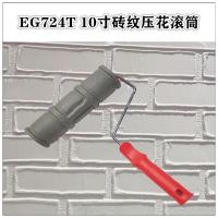 ราคา แม่พิมพ์ลายนูนอิฐโบราณแบบศิลปะแบบหนาสำหรับลูกกลิ้งลายกระเบื้องผนังแบบหนาเครื่องมือลายนูนแบบเนื้อโคลนซิลิโคนสำหรับอิฐวัฒนธรรม (20478105050)