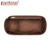 ราคา ถุงในกระเป๋า Evertone กระเป๋าแบ่งสักหลาดสำหรับ Keepall City Keepall การจัดเก็บและการสนับสนุนกระเป๋าใส่เครื่องสำอางค์กระเป๋า (19061180966)