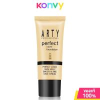 Arty Professional Perfect Cover Foundation 25g