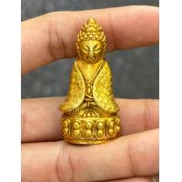 ราคา พระกริ่งปวเรศพระนคร ร 5เนื้อเปียกทองปักหมุด (21738083630)