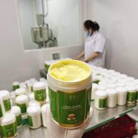 ราคา คริ่มTengdanaโลชั่นบำรุงผิวเข้มข้นสูตรเวียดนามใหม่ (21474191672)