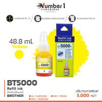 ราคา ค่าส่ง 0 บาท BT D60BK BT 5000C BT 5000M BT 5000Y หมึกเติม Refill inkD60 BK C M Y For BROTHER HL T4000DW DCP T220 DCP T310 T510W T710W MFC T810W T910DW T4500DW (13358656628)