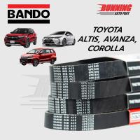 ราคา สายพานหน้าเครื่อง TOYOTA ALTIS AVANZA COROLLA ยี่ห้อ BANDO (21764866076)
