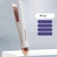 ราคา ที่หนีบผมฟูCrimper Hair เครื่องหนีบผมหยัก ยกโคนผม ผมหนาขึ้น มีวอลลุ่ม ปรับความร้อนได้ 5 ระดับ ที่หนีบผมยกโคน (21638866994)