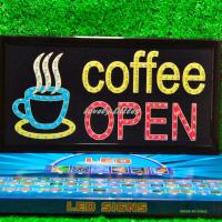 ราคา ป้ายไฟLED ป้ายไฟตัวอักษร ป้ายไฟวิ่ง ป้ายไฟหน้าร้าน ป้ายไฟ coffee OPEN แบบเสียบปลั๊กไฟ ป้ายไฟตกเเต่งร้าน (20343295851)