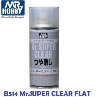 ราคา MR HOBBY MR TOPCOAT B501 B503 PREMIUM B601 B603 GLOSS SEMI GLOSS FLAT Mr SUPER UV CUT SMOOTH CLEAR B513B514B516 B522B523 B530 (21532012294)