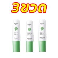 ราคา พอกหน้า ทำความสะอาดรูขุมขน มาร์คหน้า มาส์กโคลน มาส์กหน้าขาวใส มาส์กพืชบำรุงผิว มาร์คโคลนขาว โคลนพอกหน้า พอกหน้ bubble mask (21681890874)