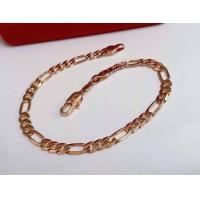 ราคา สร้อยข้อมือเศษนากแท้น้ำหนัก2สลึง (13468566523)