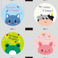 ราคา ฟิล์มซีลฝาแก้ว 3000ดวง milk tea lovers ฟิล์มปิดฝาแก้วชานมไข่มุก ฟิล์มฝาแก้วพลาสติก ลายการ์ตูน (21703259282)