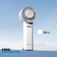 ราคา พัดลมไอน้ำ MINI COOLING FAN รุ่น D904 1 พัดลมมือถือ ไอเย็น พกพาสะดวก มี 2 สี ขาว ฟ้า (21884630554)