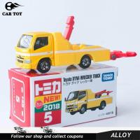 ราคา รถของเล่น Takara Tomy Tomica No 5 Toyota Dyna รถบรรทุกลากพ่วงรถ Diecast ของเล่นโมเดลสำหรับชาย2018ใหม่ (8079966259)