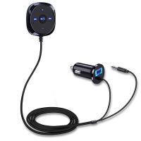 ราคา Universal Bluetooth Car Kit ฐานแม่เหล็ก MP3เครื่องเล่นเพลง3 5มม AUX เสียง A2DP แฮนด์ฟรีเครื่องรับสัญญาณเพลงอะแดปเตอร์5V 2 1A USB Charger สำหรับรถยนต์ (980758969)