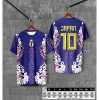 ราคา เสื้อฟุตบอลญี่ปุ่น เสื้อฟุตบอล japan พิมพ์ลายทั้งตัว JP 016 (21397889761)