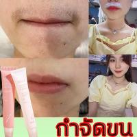 ราคา ผู้ขายในท้องถิ่น กำจัดขนริมฝีปาก กำจัดขนริมฝีปากและใบหน้า ครีมกำจัดขนบนใบหน้า กำจัดขนบนใบหน้า กำจัดขนเครา ครีมกำจัดขนบนใบหน้า (21722157895)