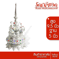 ราคา ส่งด่วน งานไทยแท้ รัดเกล้ายอด เกี้ยวยอด สีเงินล้วนพลอยนพเกล้า ไซส์ใหญ่ (21551319953)