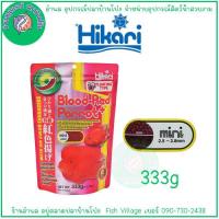ราคา Hikari Blood Red Parrot อาหารปลา ฮิคาริ บลัด เรด แพรอท ปลาหมอสี ปลาหมอ ปลานกแก้ว ปลาหมอเลิฟ เร่งสีแดง ปลาหมอนกแก้ว ซื้อคู่ถูกกว่า By อำพล เอี้ยะสมบูรณ์ (21586498425)