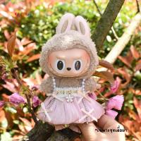 ราคา พร้อมส่ง ชุดตกแต่งลาบูบู้ หมวกลาบูบู้ แว่นตาลาบูบู้ Labubu accessories เสื้อผ้าลาบูบู้ เฉพาะเสื้อผ้าเท่านั้นนะคะ ไม่แถมตัวน้า (21898605779)