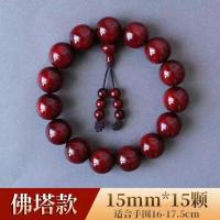 ราคา Authentic small leaf rosewood Buddha beads bracelet for men and women fragrant wood beads submersible grade 108 beads (21034248493)