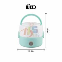 ราคา หม้ออเนกประสงค์ หม้อ หม้อไฟฟ้า หม้อหุงข้าวไฟฟ้า หม้อไฟฟ้าอเนกประสงค์ หม้อหุงข้าว ตุ๋น ต้ม พร้อมเคลือบสารกันติด (21749986001)