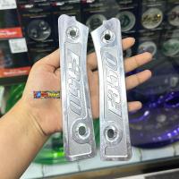 ราคา ขายึดชิวหน้า ปิดกันตก FORZA350 ฟอซ่า350 ขาจับชิวอลูมิเนียมหนา ขายึดชิวฟอซ่า ปิดกันตกฟอซ่า (21826248598)