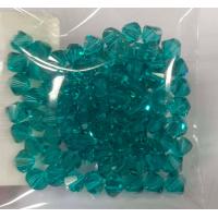 ราคา คริสตัลสวารอฟสกี้ คริสตัลแท้ ขนาด 4 มิล เหลี่ยม 1 แพ็ค บรรจุ 100 เม็ด คริสตัลสวารอฟสกี้แท้ (12398743480)