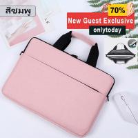 ราคา OOKAS กระเป๋าโน๊ตบุ๊ค laptop bag notebook case ซองโน๊ตบุ๊ค กันน้ำ กันกระแทก (21784051030)