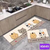 ราคา SNAIL PRIME พรมปูห้องครัว พรมดูดซับน้ำมัน พรมกันลื่น พรมปูพื้น3มิติ พรม3D 1ชุด40x60 40x120ซม (21720897762)