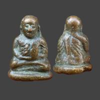 ราคา หลวงพ่อเงินพิมพ์ขี้ตา วัดบางคลาน พระหลวงพ่อเงินเก่า D57 (21678191217)