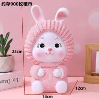 ราคา กระปุกออมสินกันตกสำหรับเด็กลายหมีบราวน์น่ารักกระปุกออมสินกระปุกออมสินนิยมในโลกออนไลน์ไอเดียสร้างสรรค์สำหรับผู้ใหญ่และเด็กผู้หญิงเด็กผู้ชายของขวัญ (21877580739)