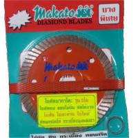 ราคา ใบตัด Makato 4 นิ้วใบตัดเพชร รุ่นขายดี ใบตัดคอนกรีต ใบตัดปูน ใบตัดกระเบื้อง ใบตัดแกรนิต ใบหินเจีย (7150084947)