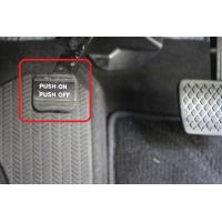 ราคา ยางเบรกมือเท้า ยางแป้นเบรคมือ Honda Acccord G9 CRV G4 แท้ศูนย์ (16152473862)