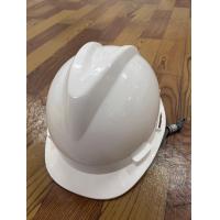 ราคา X Box หมวกเซฟตี้ Safety Hat หมวกนิรภัย Safety Helmet (21674560655)