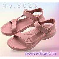 ราคา รองเท้าสวมเพื่อสุขภาพเท้า พื้นนุ่ม เบา ใส่สบาย No 8023 (21804058529)