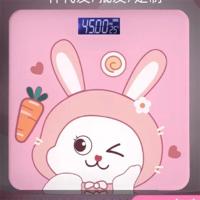 ราคา เครื่องชั่งอิเล็กทรอนิกส์การ์ตูน เครื่องชั่งอิเล็กทรอนิกส์ เครื่องชั่งดิจิตอล เครื่องชั่งน้ำหนักสูงสุด 180 กิโลกรัมมาตรฐานตัวเลข (21836241660)