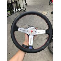 ราคา แป้นแตรคลีนนาดี้ แป้นแตรคลีนnardi แป้นแตรnardi แป้นแตรนาดี้ แป้นแตรคลีนซิ่ง แป้นแตรงานคลีน แป้นแตรคลีน แป้นแตรเงิน (4038828173)