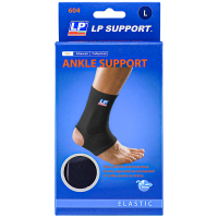 ราคา ของแท้ 100 LP SUPPORT 604 ซัพพอร์ทข้อเท้า สนับข้อเท้า ปลอกข้อเท้า ที่รัดข้อเท้า ผ้ารัดข้อเท้า ANKLE SUPPORT (7462500795)