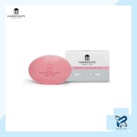 ราคา Harrogate Sulphur Soap สบู่ฮาโรเกต ซัลเฟอร์ 50 กรัม สบู่ทำความสะอาด สบู่ ฆ่าเชื้อแบคทีเรีย รักษาสิว บำรุงผิวพรรณ จากบ่อน้ำแร่ ประเทศอังกฤษ แท้ 100 (17424420847)
