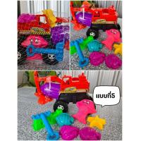 ราคา พร้อมส่งจากไทย ขนาดใหญ่ รถแมคโคร รถของเล่น รถบังคับ ของเล่นรถ ของตักทราย ครบเซ็ท คุ้มสุด (21399828044)