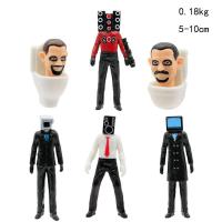 ราคา Ready Stock Skibidi Toilet Figure Set Camera Man Figure TV Man Speaker Man Model Cameraman Action Figures Decorations PVC Doll Toy (20240073053)