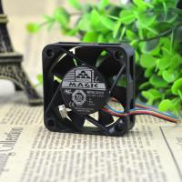 ราคา IpxzviNew MGT5012XR W15วิเศษดั้งเดิม12V 0 20A 5ซม 5015 4สายพัดลม PWM (20499909382)