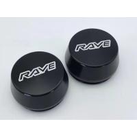 ราคา ฝาครอบดุมล้อ สีไทเท 56MM ใส่ได้ D MAXตัวเตี้ยหน้า เชฟตัวเตี้ยหน้า (11245834415)