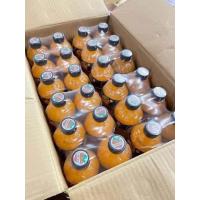 ราคา น้ำส้มเอะโชกุน น้ำส้มผสมเกร็ดส้ม อร่อยสดชื่น (21639653667)