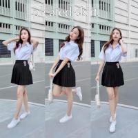 ราคา กระโปรงพลีท จีบทวิส จีบเล็ก จีบใหญ่ (18696418788)
