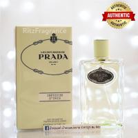 ราคา น้ำหอมแบ่งขาย Prada Infusion dIris Eau de Parfum (21804397299)