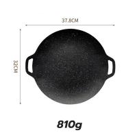 ราคา ขนาดใหญ่ ถาดอบมัลติฟังก์ชั่น กระทะปิ้งย่าง กระทะย่างเกาหลี กระทะย่างเนย กระทะเหล็กหล่อ กระทะย่าง กะทะหนา เคลือบกันติด (21616190582)