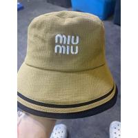 ราคา หมวกบักเก็ตปักลายสำหรับผู้หญิง หมวกบักเก็ตแฟชั่น (21698865379)