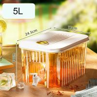 ราคา YONUO คลูเลอร์น้ำ รุ่นอัพเกรด ถังน้ำดื่ม พร้อมก๊อกน้ำ1หัวที่ใส่น้ำดื่ม พลาสติกPPเกรดอาหาร ใส่ได้ทั้งน้ำร้อนและเย็น (21368205559)