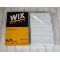 ราคา กรองแอร์ Audi A6 C5 1997 2005 รถที่ผลิตถึง 10 1998 ทุกรุ่น Cabin Air Filter WIX WP6864 WP 6864 (10224497974)